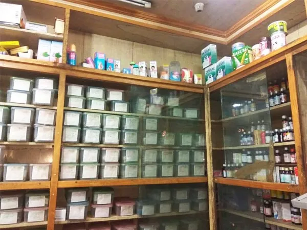 Pharmacy